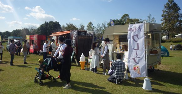 イベント情報 おでかけナビ 名古屋と愛知の公園であそぼう